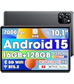 Amazon.co.jp: 【2025新定番・ Android 15 タブレット 大画面